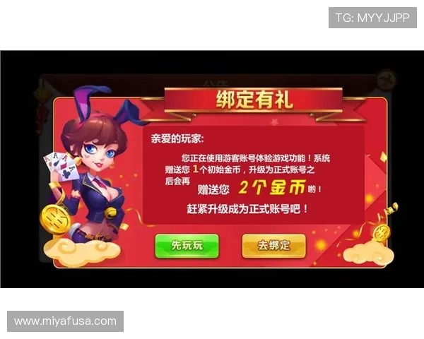 凯发k8官方网站首页:平台优惠活动与充值返利政策全方位解析 凯发k8官方网站首页:平台优惠活动与充值返利政策全方位解析