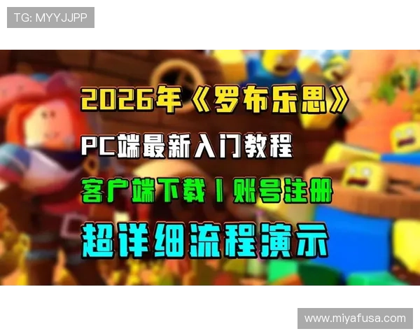 凯发体育注册中心官网查询账号安全验证流程及风险防范措施 凯发体育注册中心官网查询账号安全验证流程及风险防范措施