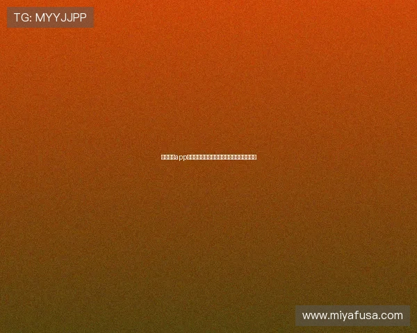 开云官网app多平台同步使用指南，随时随地畅享购物乐趣