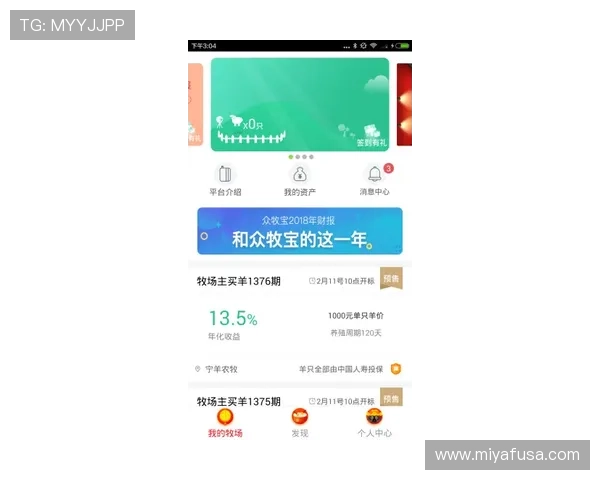 凯发注册app在线老虎游戏高额奖金实时发放,赢取丰厚奖励轻松实现财富梦想 凯发注册app在线老虎游戏高额奖金实时发放,赢取丰厚奖励轻松实现财富梦想