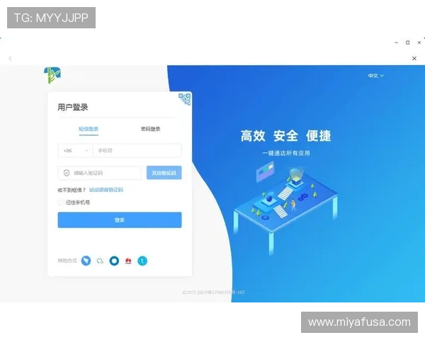 凯发网娱乐会员登录入口在哪官方入口地址及登录流程详解