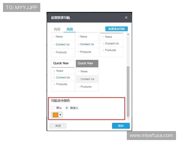 凯发电脑版官网登录网址导航,提供多种登录方式满足不同用户需求 凯发电脑版官网登录网址导航,提供多种登录方式满足不同用户需求