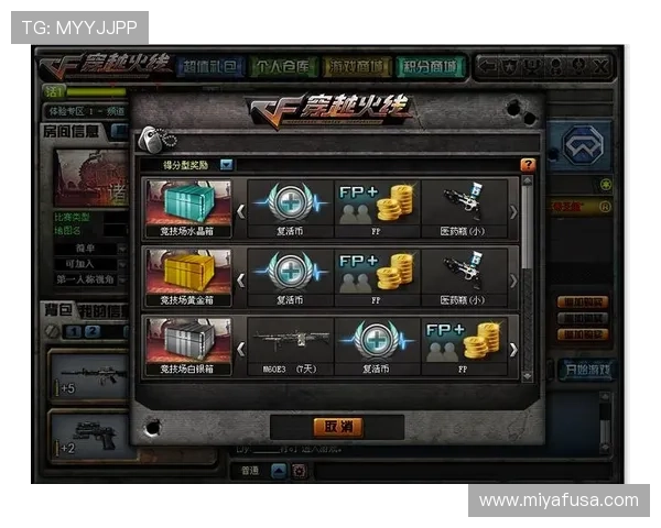 凯发金鲨银鲨：全面解析游戏玩法与赢取技巧