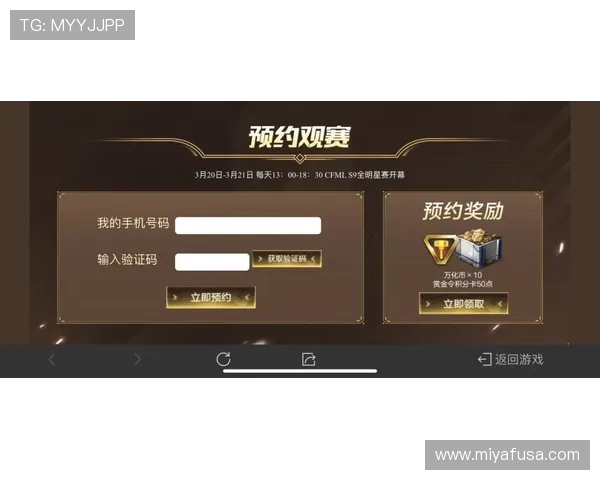 凯发真人老虎机游戏规则详解，帮助新手快速上手赢取更多胜利