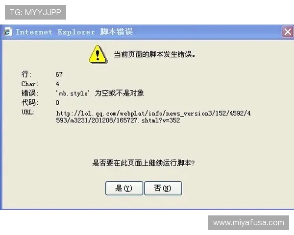 如何快速找到可靠的凯发官网地址,确保每次登录都安全顺畅 如何快速找到可靠的凯发官网地址,确保每次登录都安全顺畅