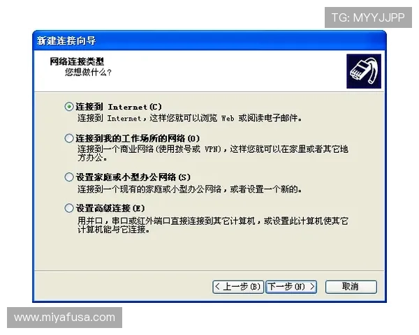 解决凯发旗舰厅客户端下载不了问题的实用技巧与操作流程