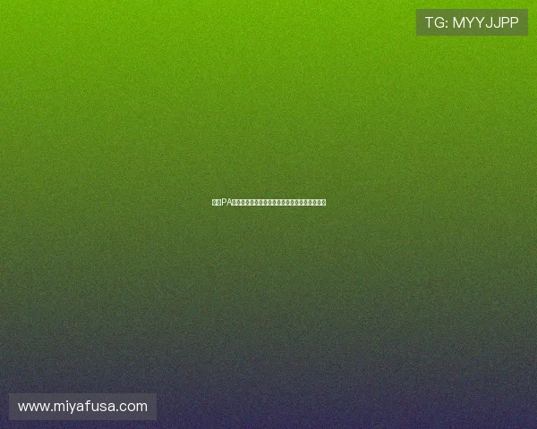 探秘PA亚游集团：打造最值得信赖的线上娱乐游戏平台