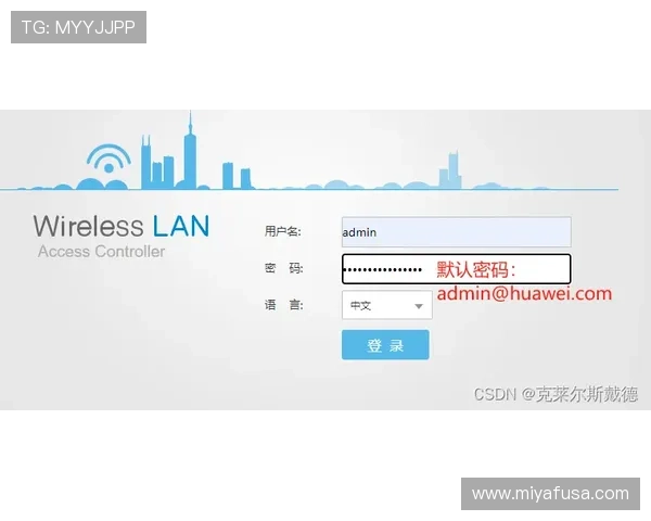 如何在AG国际官方网站快速注册开户实现高效入金与提款流程