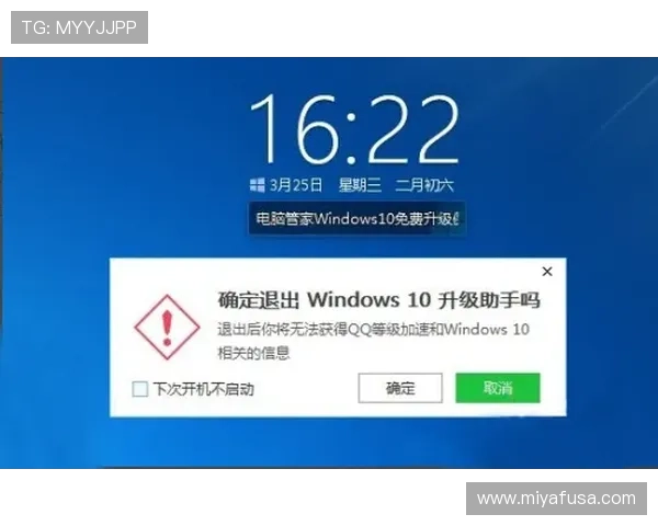 利用ag视讯厅官网快速登录和账户管理的实用指南 利用ag视讯厅官网快速登录和账户管理的实用指南