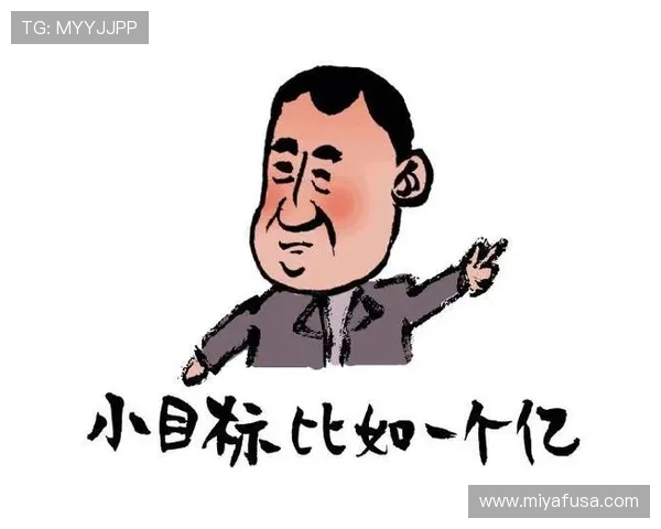 富贵三张：三张牌的策略与技巧助你实现财务自由