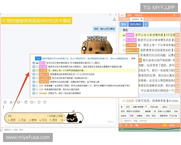 真人国际厅官网用户指南,详细介绍注册流程、游戏玩法及客服支持服务 真人国际厅官网用户指南,详细介绍注册流程、游戏玩法及客服支持服务