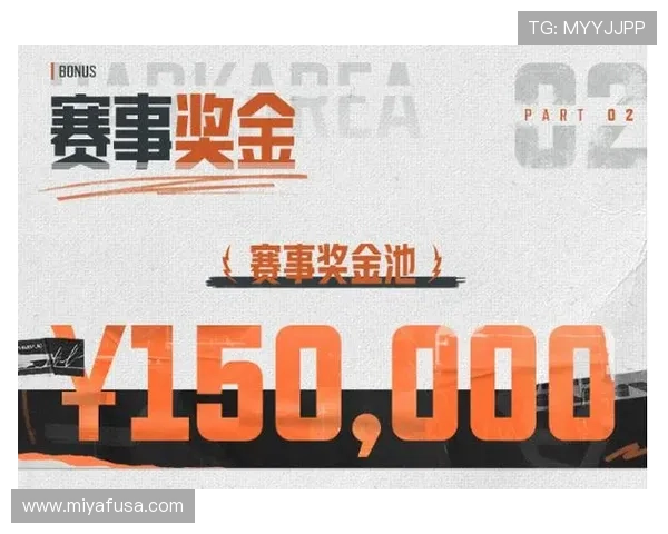 二爷线上娱乐城丰富的彩金福利，助你轻松赢取丰厚奖励