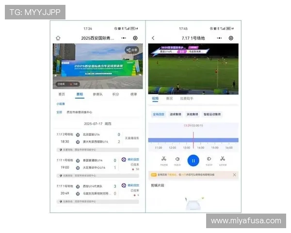 明升m88娱乐平台丰富的体育赛事直播，实时投注让你享受体育娱乐新体验
