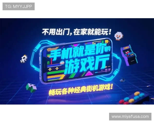 E路发线上娱乐助力玩家轻松赢取丰厚奖励,体验刺激的线上博彩乐趣 E路发线上娱乐助力玩家轻松赢取丰厚奖励,体验刺激的线上博彩乐趣