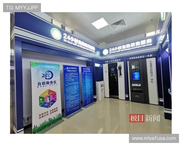 众博娱乐城:众博娱乐城的客户服务体系全面升级,提供24小时全天候专业支持 众博娱乐城:众博娱乐城的客户服务体系全面升级,提供24小时全天候专业支持