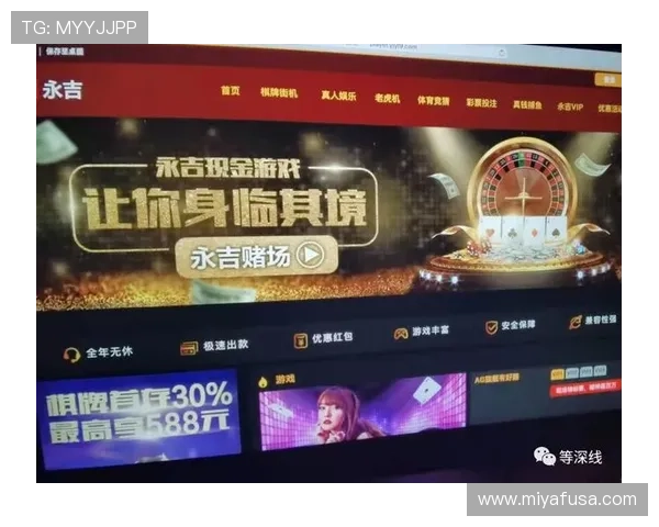 三国赌博娱乐城:便捷的支付方式让您的博彩体验更加顺畅无忧 三国赌博娱乐城:便捷的支付方式让您的博彩体验更加顺畅无忧