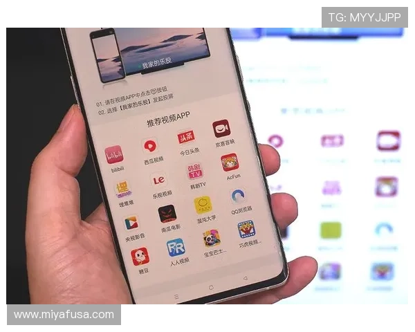 乐投在线官网最新版本全面上线,带你体验极致的线上娱乐新体验 乐投在线官网最新版本全面上线,带你体验极致的线上娱乐新体验