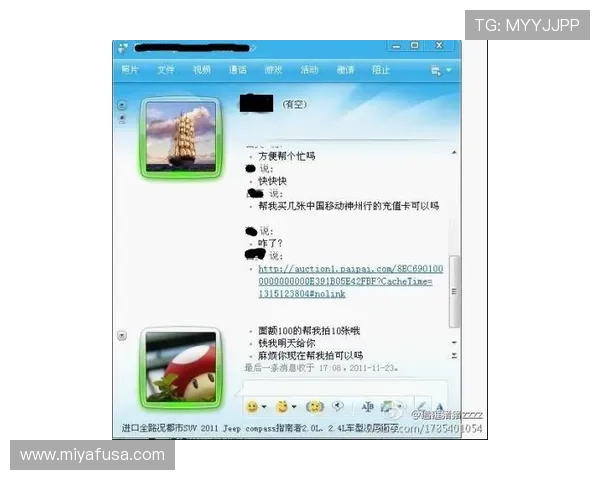 凯发娱乐旗舰网站安全保障措施详解玩家如何保障账户安全