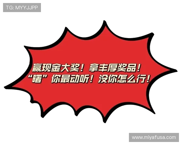 凯发娱乐天生赢家全面解析最新优惠活动,让你在游戏中轻松赢取丰厚奖励 凯发娱乐天生赢家全面解析最新优惠活动,让你在游戏中轻松赢取丰厚奖励