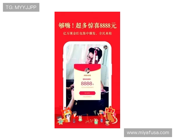 凯发国际平台首页官网用户评价与反馈渠道,帮助你了解真实玩家体验 凯发国际平台首页官网用户评价与反馈渠道,帮助你了解真实玩家体验