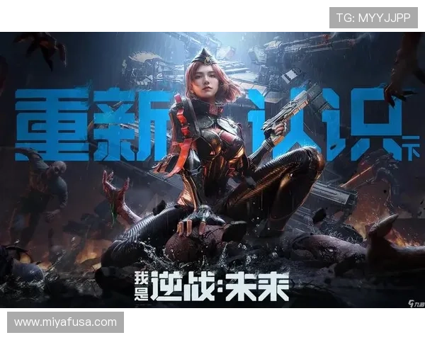 k8凯发集团电子游戏官网最新游戏上线时间及玩法介绍 k8凯发集团电子游戏官网最新游戏上线时间及玩法介绍