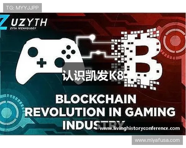 全面解析k8凯发旗舰厅官网入口的最新更新与安全保障措施,确保玩家顺利体验优质游戏