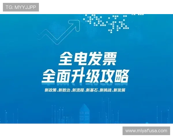 K8凯发网址娱乐平台的用户评价与口碑分析,帮助新手选择可信赖的线上娱乐平台 K8凯发网址娱乐平台的用户评价与口碑分析,帮助新手选择可信赖的线上娱乐平台