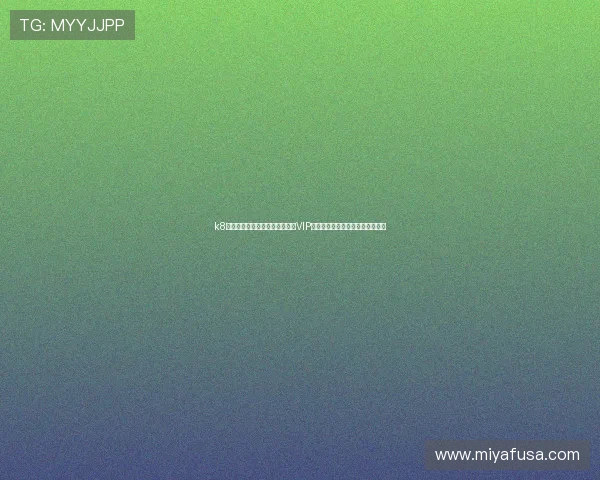 k8娱乐凯发至尊:详细介绍平台的VIP制度与专属福利,提升玩家忠诚度 k8娱乐凯发至尊:详细介绍平台的VIP制度与专属福利,提升玩家忠诚度