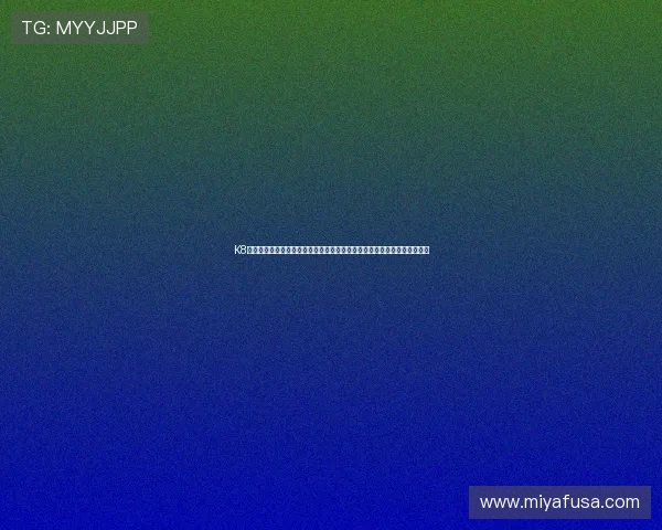 K8真人娱乐官网的安全登录流程详解,确保每一次游戏都安全可靠无后顾之忧