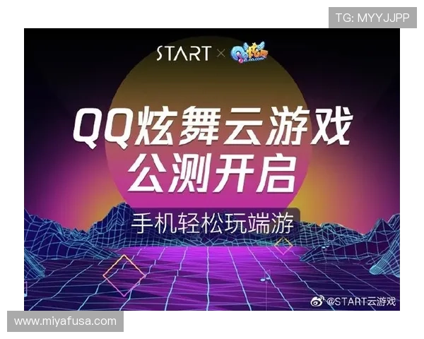 开云注册平台：注册流程详细步骤与常见问题解答