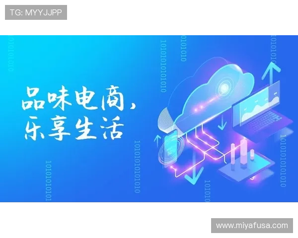 凯发PS电子游戏最新版本更新内容与未来发展趋势全面介绍 凯发PS电子游戏最新版本更新内容与未来发展趋势全面介绍
