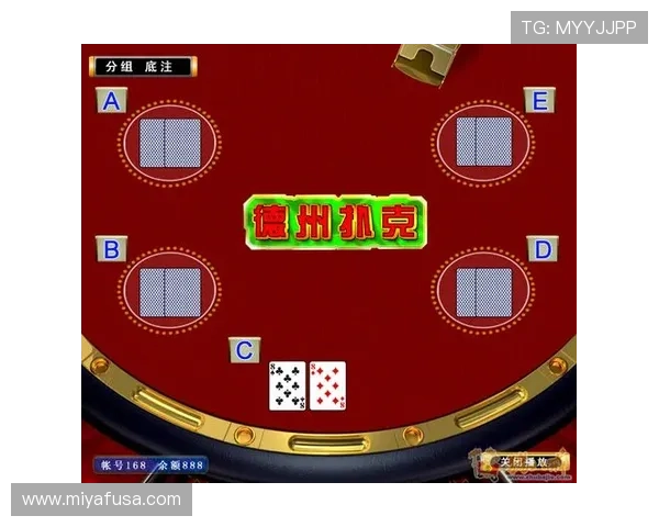 德州扑克网址：2024年最受欢迎的在线德州扑克网站排行榜