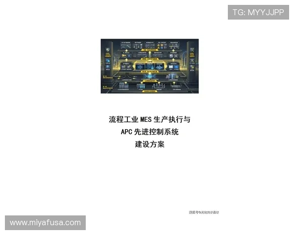 PP Electronics官网最新产品发布与行业解决方案,助力企业数字化转型与创新发展 PP Electronics官网最新产品发布与行业解决方案,助力企业数字化转型与创新发展