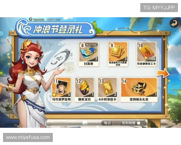 cq9游戏大厅优惠活动与福利礼包,获取更多奖励提升游戏乐趣的实用方法 cq9游戏大厅优惠活动与福利礼包,获取更多奖励提升游戏乐趣的实用方法