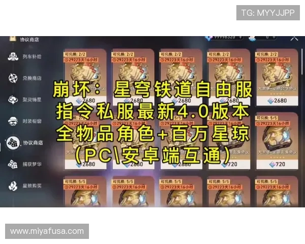 凯发手机会员注册成功后可以享受哪些独家福利和优先服务介绍