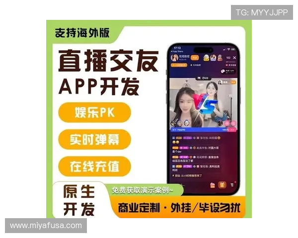 凯发直播官网下载app用户评价与反馈，了解平台的真实使用体验