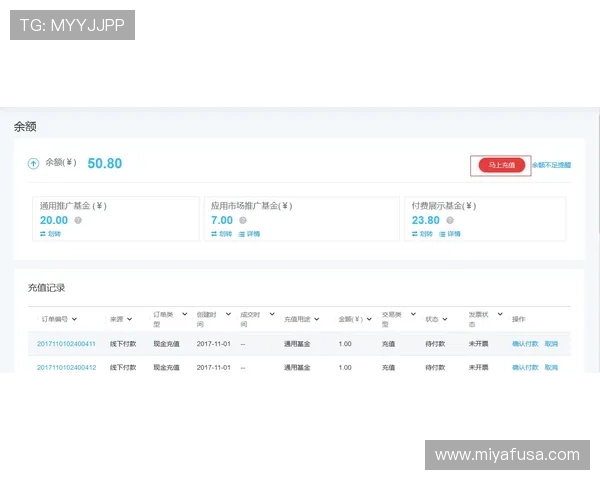 凯发旗舰厅网站支付方式全攻略多渠道安全便捷的充值体验指南