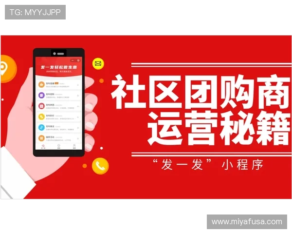 凯发看牌抢庄三公玩家社区交流平台推荐与优质内容分享指南