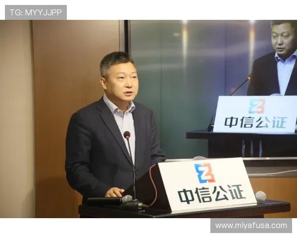 明升国际：合规运营与合法性保障确保平台持续健康发展