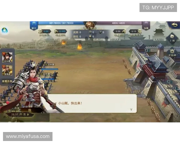 凯发真人注册平台官网注册成功后如何快速开始游戏体验详细攻略