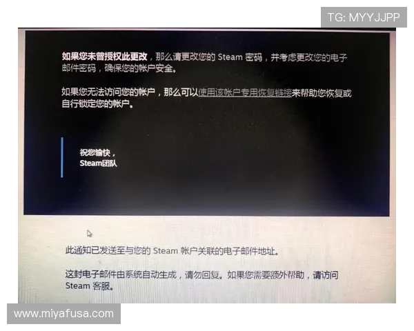 凯发网址全站登录帮助用户快速找回账号密码，保障账号安全与隐私