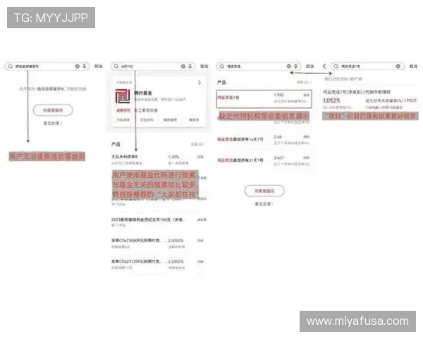 凯发网网站登录入口手机版官网官方入口稳定性分析与登录体验优化