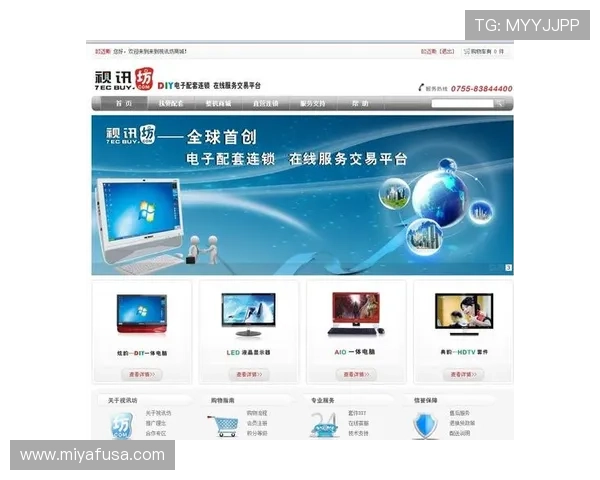如何选择靠谱的真人视讯网址官方网站,保障您的每一次线上娱乐安全 如何选择靠谱的真人视讯网址官方网站,保障您的每一次线上娱乐安全
