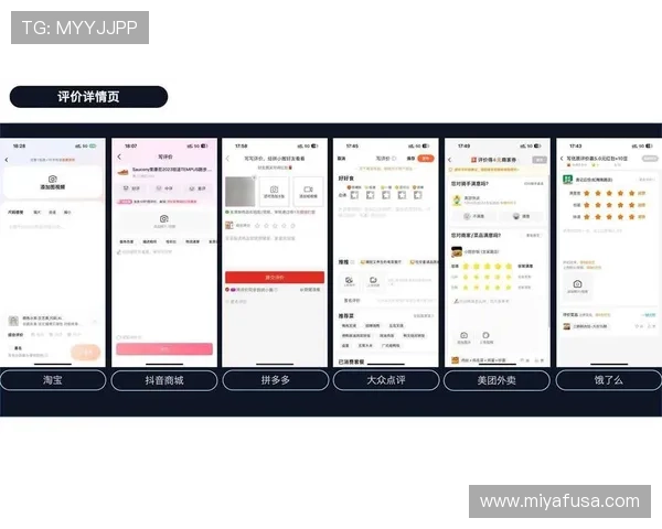 欧博真人官网:用户评价与平台信誉度全面分析与推荐
