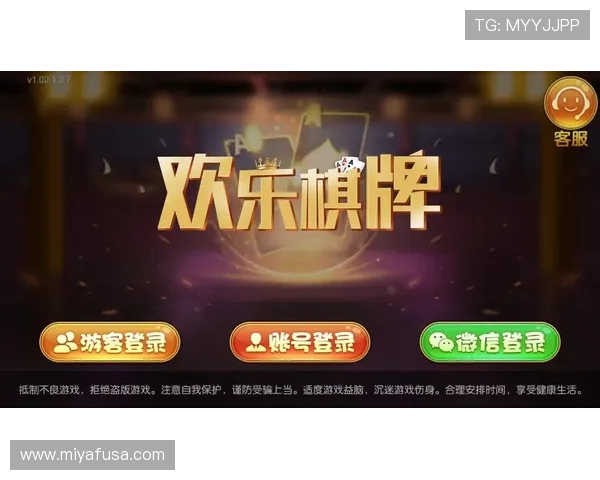 178直播棋牌多种棋牌游戏合集满足不同玩家的娱乐需求