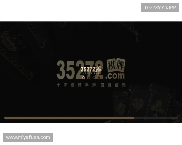 35273棋牌娱乐的好处为玩家带来安全稳定的游戏环境保障和优质的客户服务
