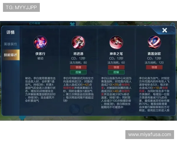 od真人会员登录入口全面解析确保每位玩家轻松进入游戏体验最佳玩法