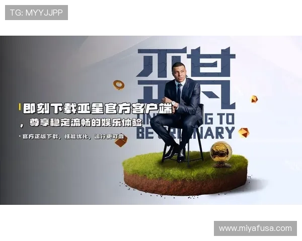 亚星娱乐官方下载常见问题解答,解决用户在下载过程中遇到的各种疑问 亚星娱乐官方下载常见问题解答,解决用户在下载过程中遇到的各种疑问