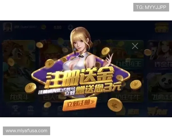 壹号娱乐平台下载安装后常见问题及解决方案全解析