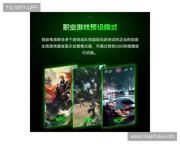 完美电竞国际娱乐如何结合最新科技实现沉浸式电竞娱乐与互动交流的完美结合